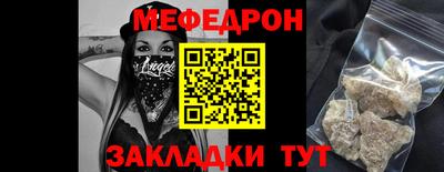 стафф Хасавюрт