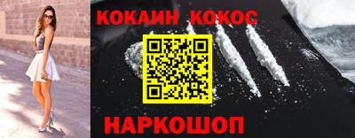 стафф Хасавюрт