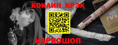 PSILOCYBIN Химки