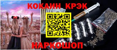 PSILOCYBIN Химки