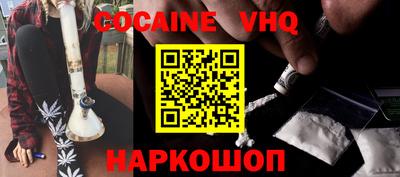 PSILOCYBIN Химки