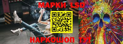 меф VHQ Холмск