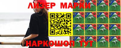 меф VHQ Холмск