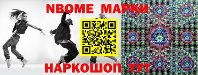 стафф Хасавюрт