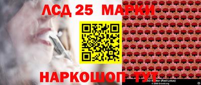меф VHQ Холмск
