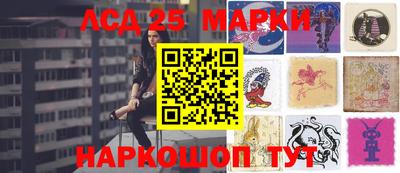 стафф Хасавюрт