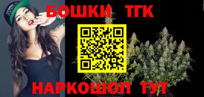 PSILOCYBIN Химки