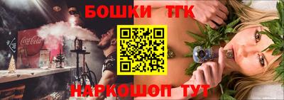 PSILOCYBIN Химки