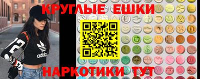 стафф Хасавюрт