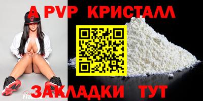 PSILOCYBIN Химки