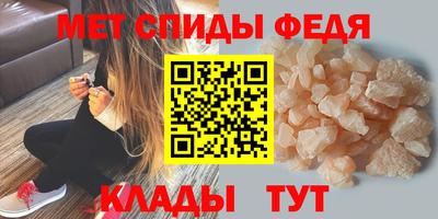 стафф Хасавюрт