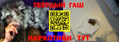 стафф Хасавюрт