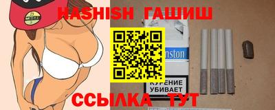PSILOCYBIN Химки