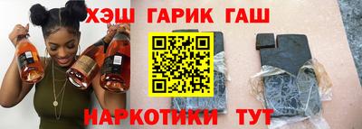 PSILOCYBIN Химки
