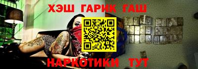 стафф Хасавюрт