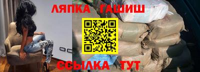 стафф Хасавюрт