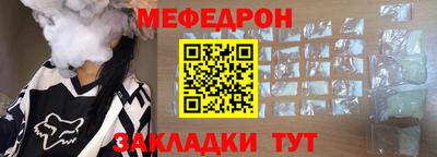 стафф Хасавюрт